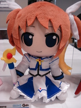 184Giftさんなのはさんぬいぐるみ