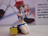 エアブラシ少女