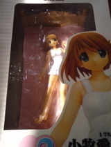 ウェーブ 小牧