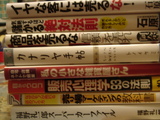 本