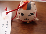 にゃんこ先生おみやげ陶器