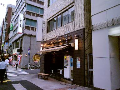 20070530 つじ田