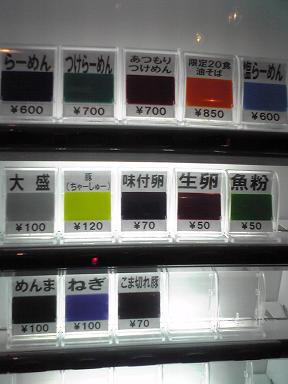 20080915·ôÇ䵡