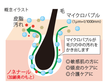 QS_20160614-161504