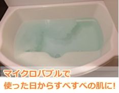 maikurobaburu20160224