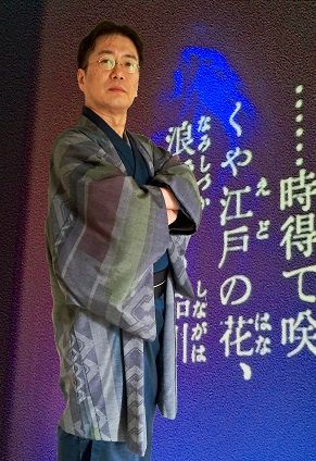yoshiwara2ssssss