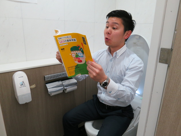 Aoビル14階は男性トイレ個室の争奪戦がヤバかった!