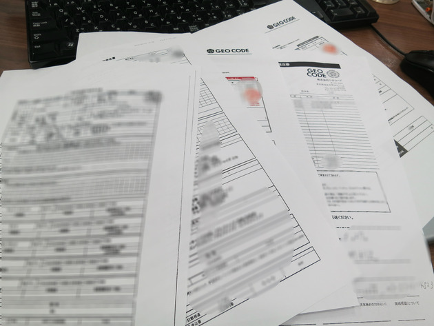 月末は契約書の返送が続く