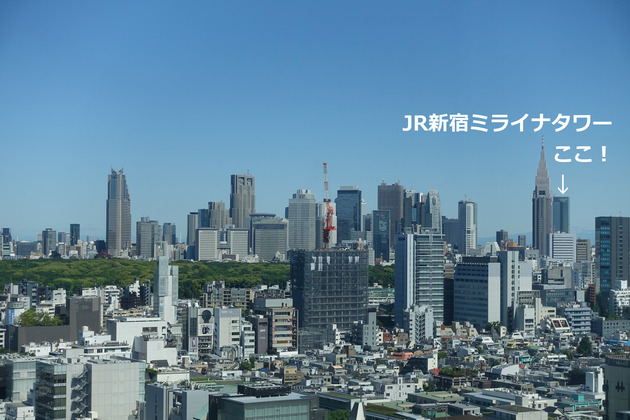 Aoビル14階エントランスから移転先のJR新宿ミライナタワーが見えるよ