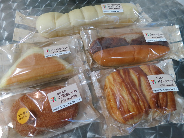 商品ラインナップ「菓子パン系」