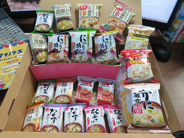 見やすく並べてみると、味のダブりが少なく種類が多いことが分かります