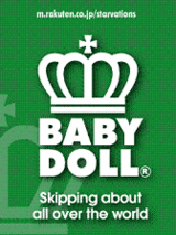 babydollkodomofuku