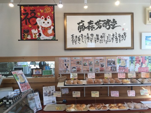 D2DF4124-7F49-4490-BA3C-83017C4BA882