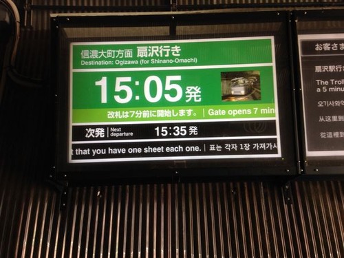 S__1826898s