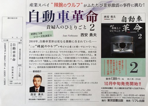 01db072cb2cb1013405f453bc75037f28cb689e91c