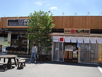 DSC06537s