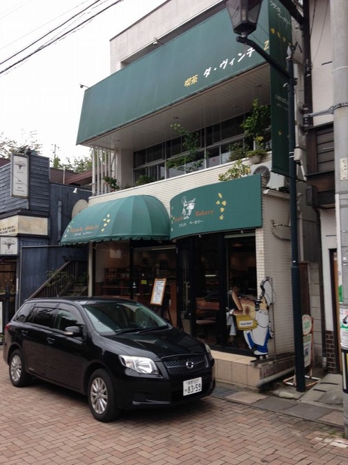 S__1826908s