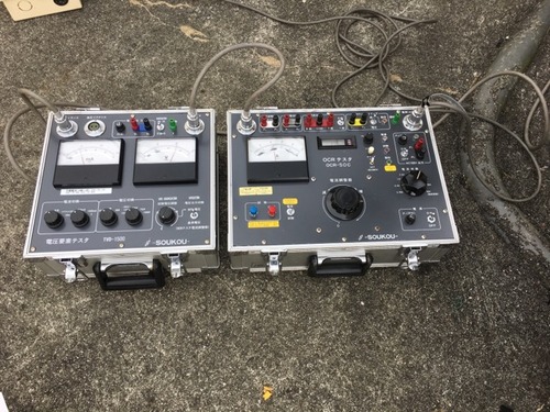 D10C3D5F-6567-41F0-B75F-B779939E758C