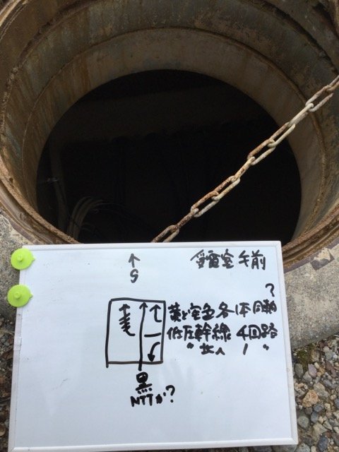 31C866BC-67B1-4806-8EC6-2295A3A68D16