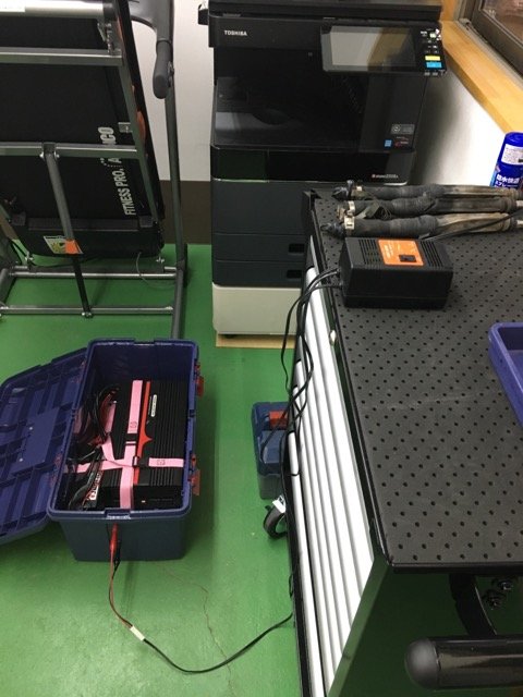 9AC0E7F6-413C-4DB9-B2ED-79C7F57C50B7