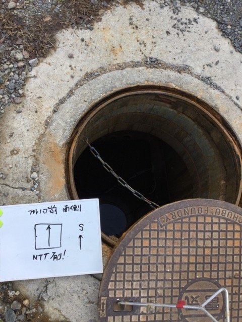 E61F776C-B007-4489-98D7-C75B364D5D57