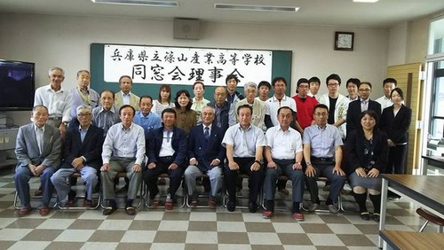 2017産校同窓会