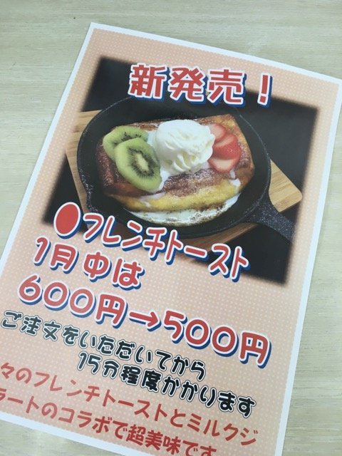 2A38610C-7A95-4FB9-B2C5-69FAB39CA7FF