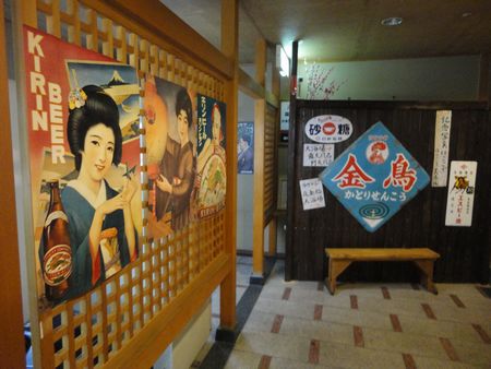 DSC07378s
