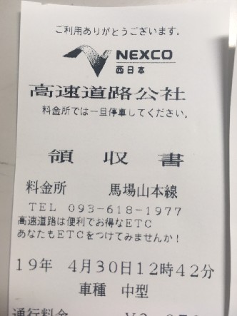 S__50683907