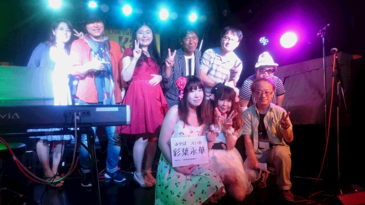 LIVE FEVER