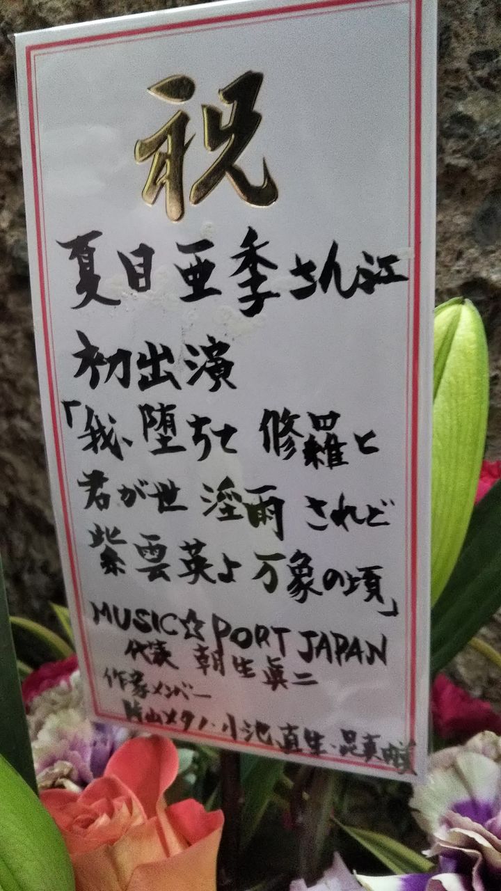 クレジット4