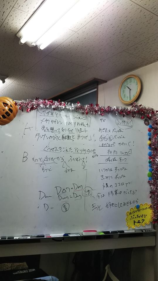 6.全歌詞n