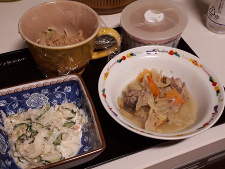 20190411_225148