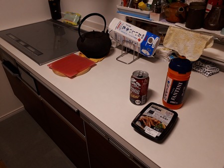 20180422_005841