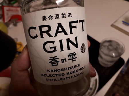 20190411_001133