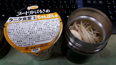 20180607_130005
