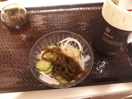 20190419_000712