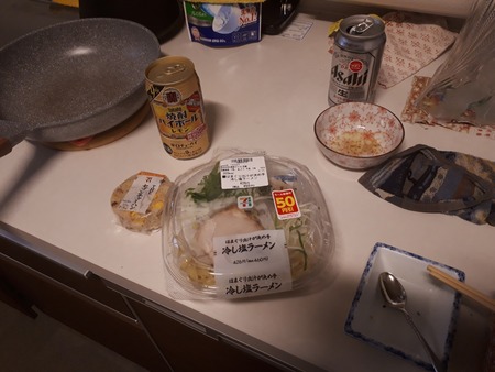 20180610_121354