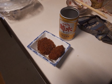 20180610_124130
