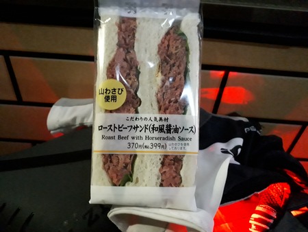 20190414_022600