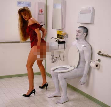 wc