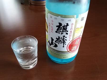 20170805_122817