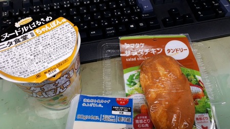20180810_125427
