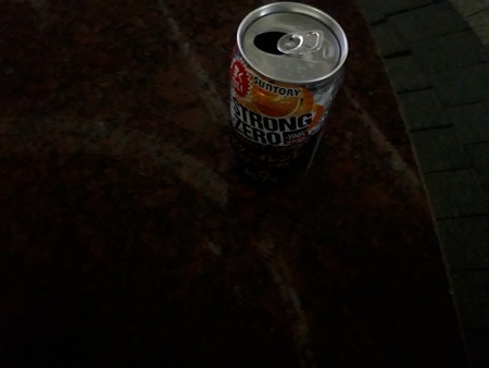 20190215_192720