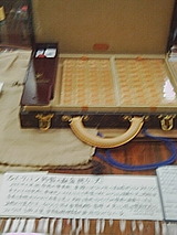 bee3c2a4.jpg
