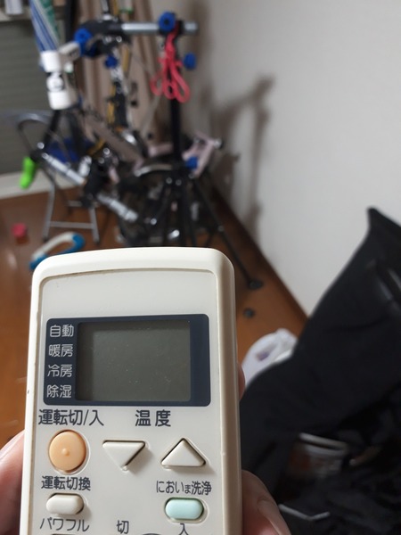 20180709_202417