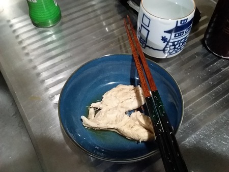 20170613_013041