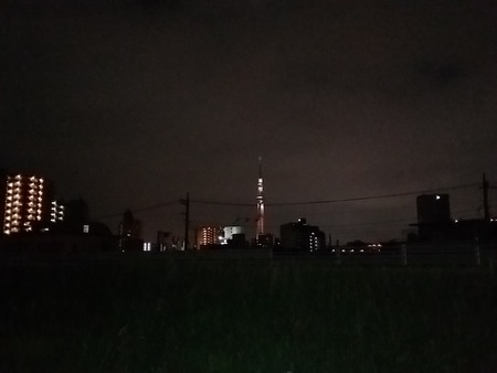 20170817_212904