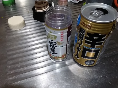 20170419_013141