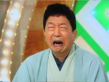 金原亭世之介幾代餅